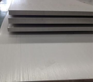 تيهات استانلس